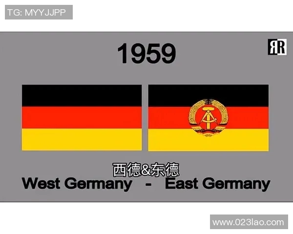 西德与东德足球传奇人物对比分析 球员风采与历史影响的深度解读 西德与东德足球传奇人物对比分析 球员风采与历史影响的深度解读