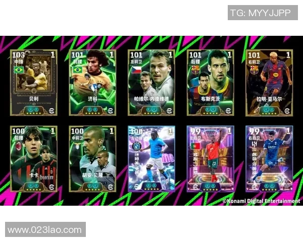 10号球星领衔豪华阵容，足球场上的传奇与激情尽显风采