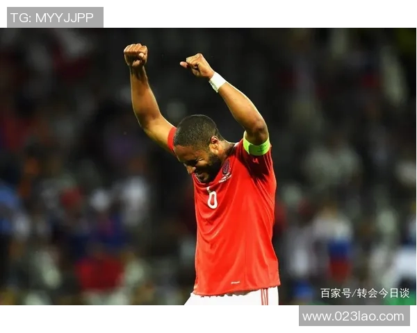 足球球星拉马丹：从贫困到辉煌的励志之路与绿茵场上的传奇表现