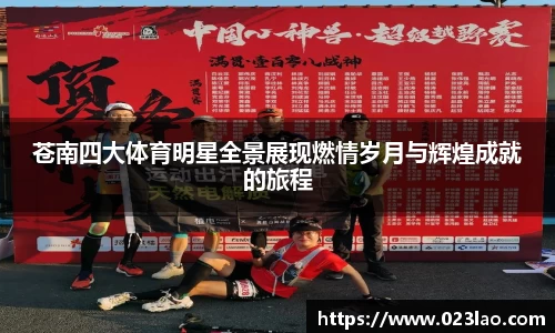 bg视讯app下载