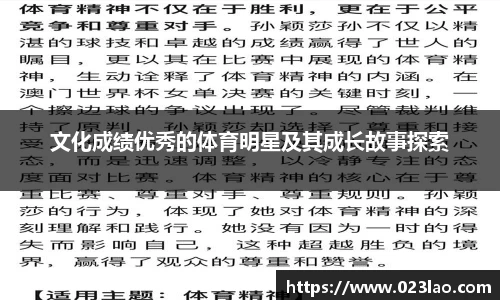 bg真人视讯