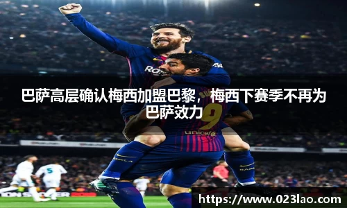 bg视讯官网