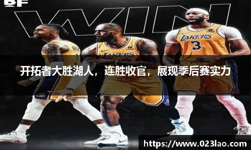 bg视讯官网