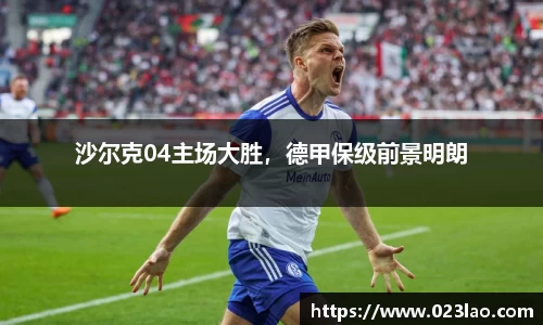 bg视讯官网