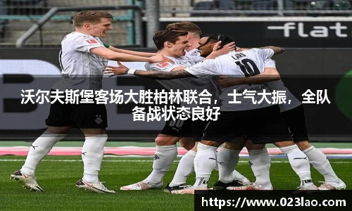 BG视讯