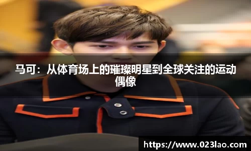 BG视讯