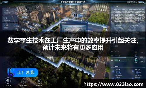 BG视讯