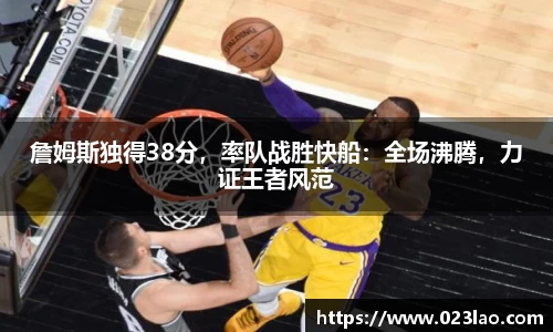 bg视讯app下载