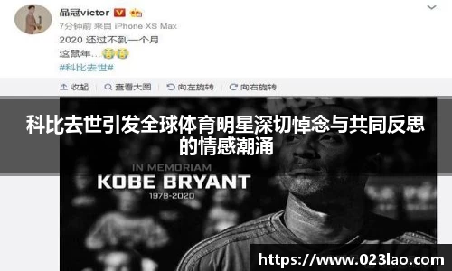 bg真人视讯