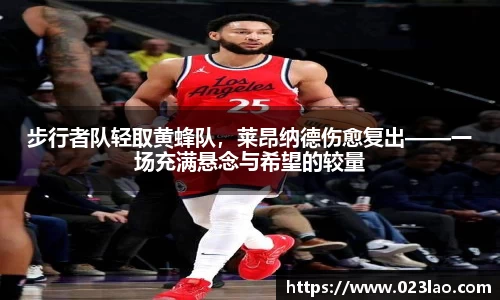 bg视讯官网