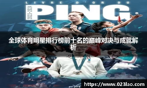 BG视讯