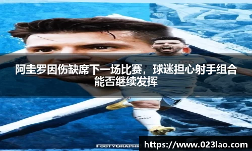 BG视讯
