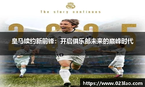 bg视讯app下载