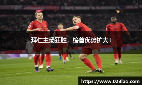 BG视讯