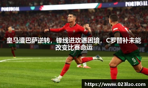 bg视讯app下载