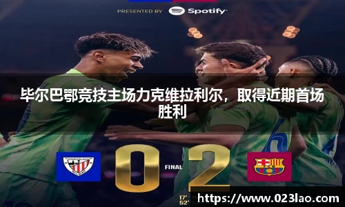 bg视讯app下载