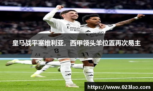 bg视讯app下载