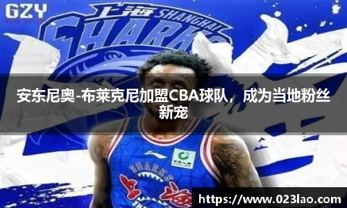 bg视讯官网