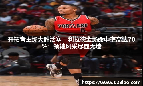 BG视讯