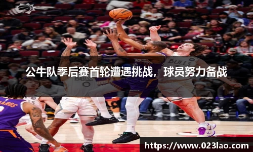 BG视讯