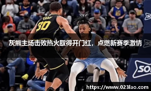 bg视讯app下载