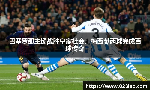 bg视讯官网