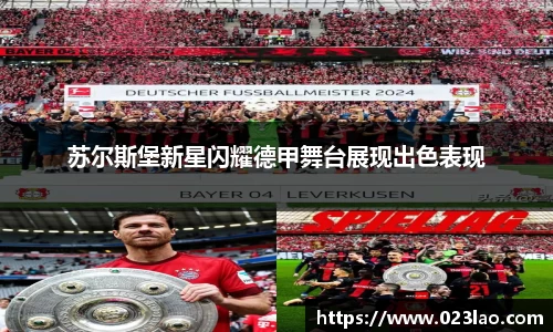 bg视讯app下载