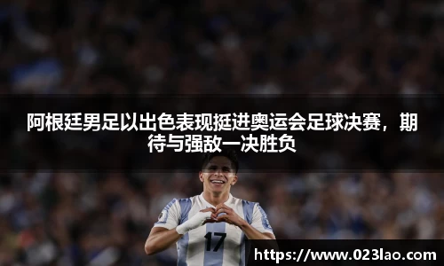 bg视讯官网