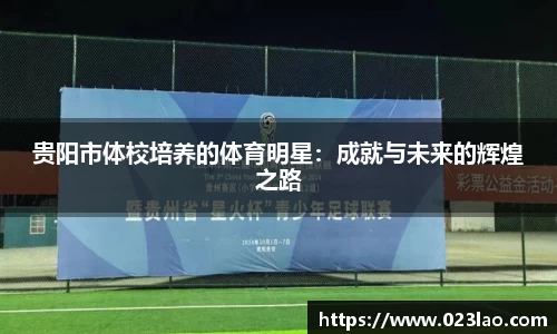 BG视讯