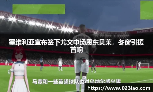 bg视讯app下载