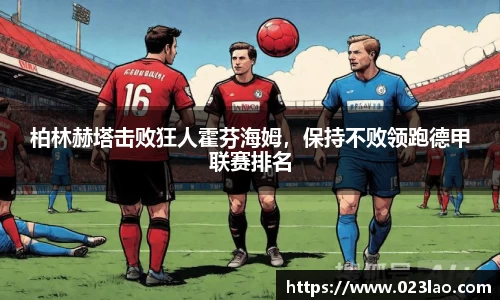 BG视讯
