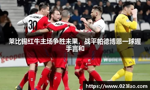 BG视讯
