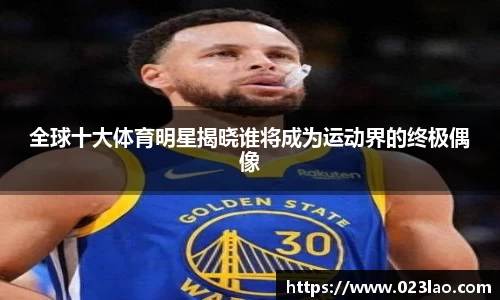 BG视讯