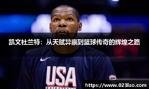 bg视讯官网