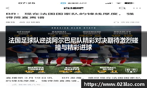 bg视讯app下载