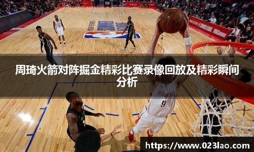 BG视讯