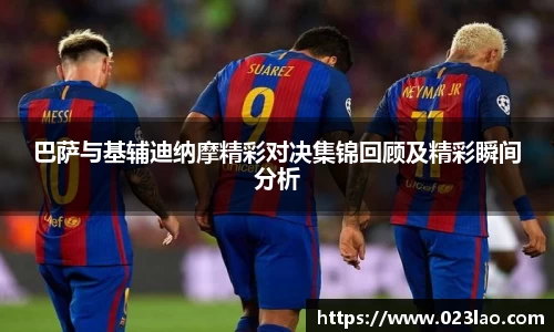 bg视讯官网