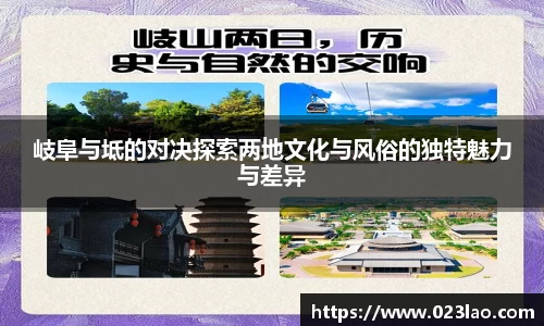 bg视讯官网
