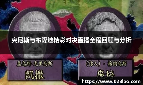 bg视讯app下载