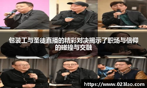 bg视讯app下载