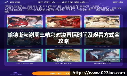 bg视讯官网