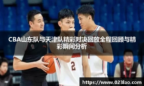 bg真人视讯
